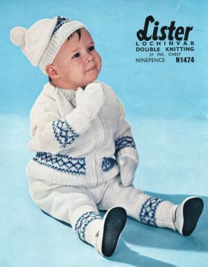 Lister N1474<br />Pram Suit